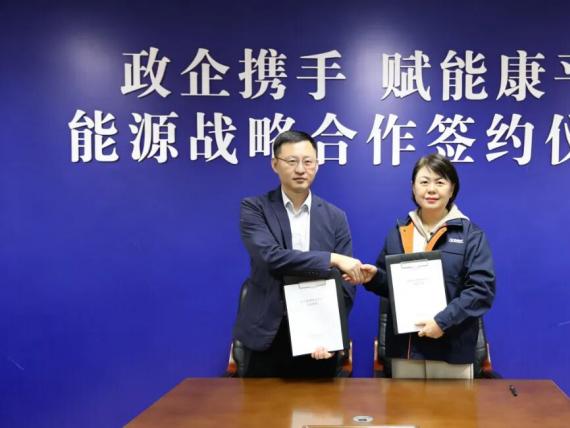 thumb_570_428_20260312110921579